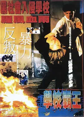 看黄色一级片