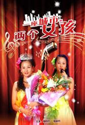 中国夫妻性生活视频